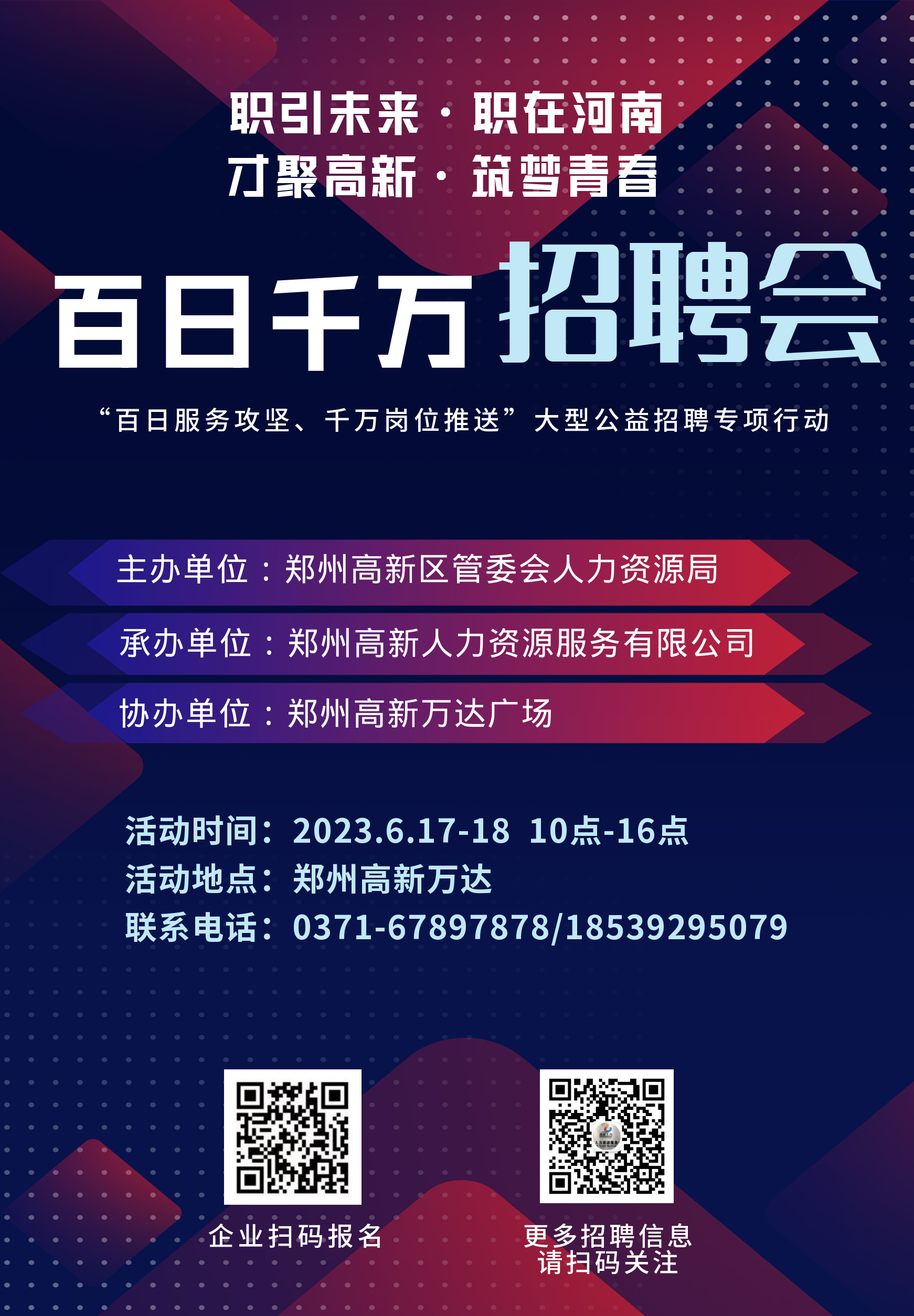 bige_0607144852_27505 bige_0607144852_27505